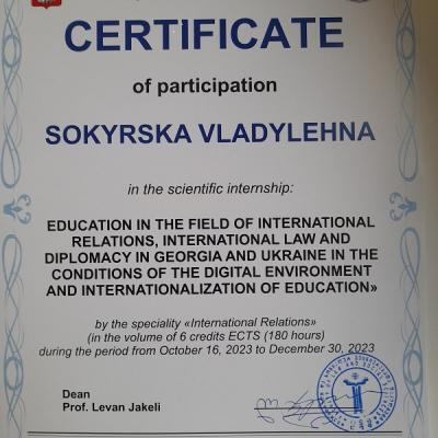 Sertifikat 1 SOKIRSKA V.V