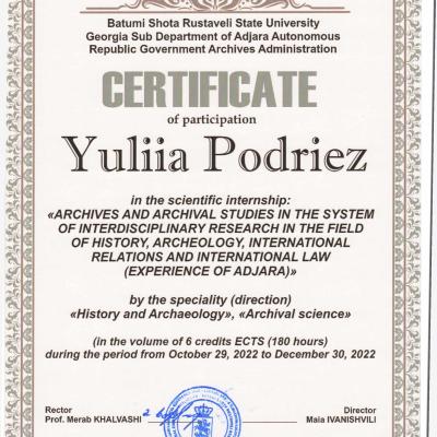 Podrez Iu.v 7