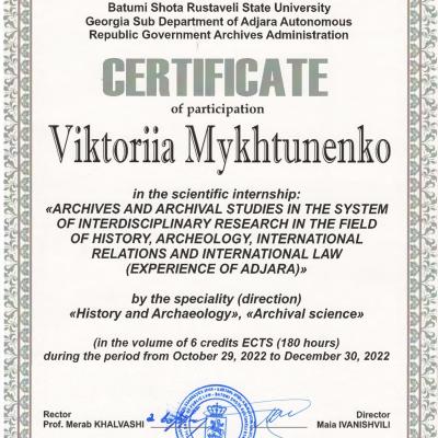Sertifikat Mikhtunenko V.v 2